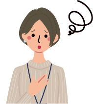 問い合わせ受付担当者の悩み
