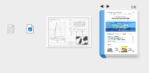 Files displayed on the workspace