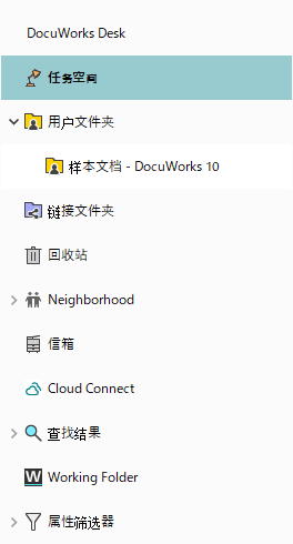 链接根文件夹的图像