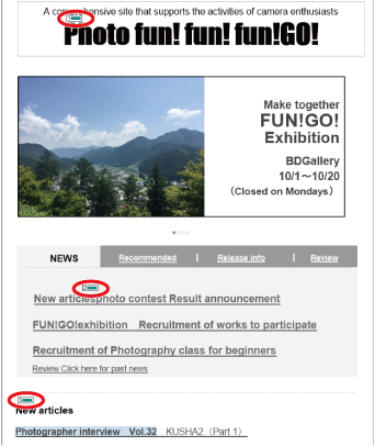 標題註解的顯示格式