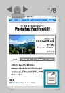 Image of the original data icon in thumbnail view
