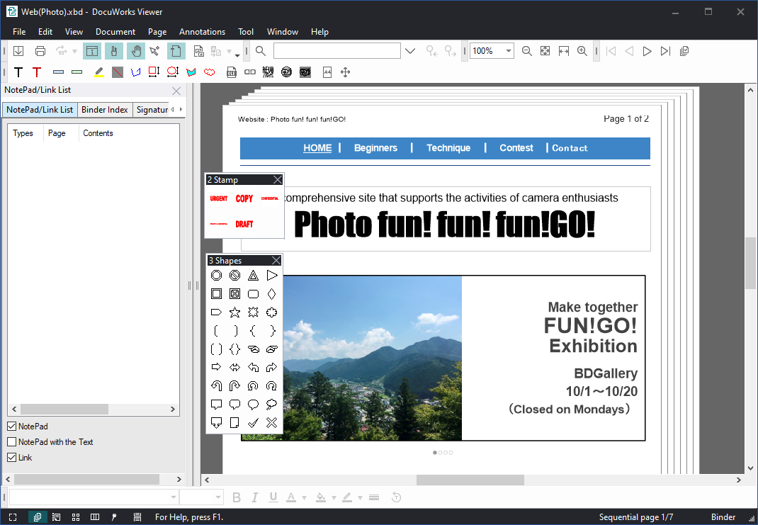 DocuWorks Viewer