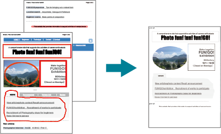 マークした領域を抽出