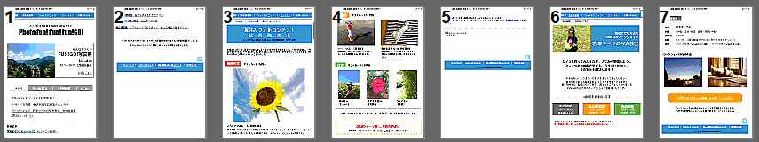 Image of a page sorter view