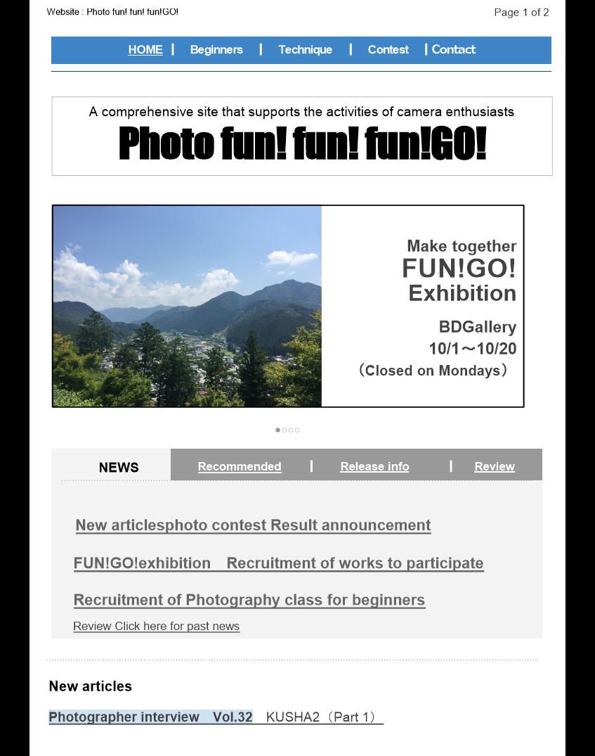 Image of a full screen view