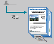 通过双击纸夹而拆分的文档的图像