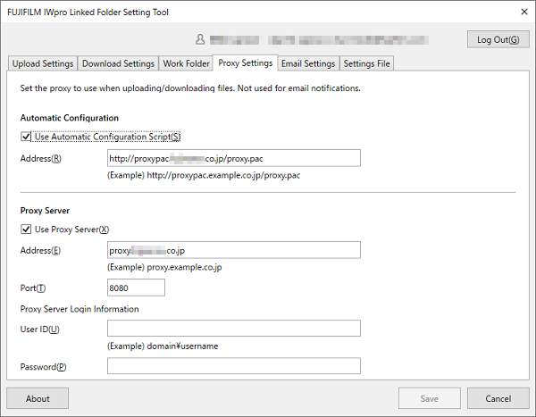 Proxy Settings Screen proxy-settings-screen