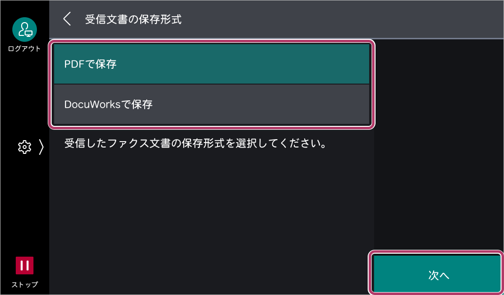 在庫処分中hirosプロフ必読願います！ページ フロンティア 領収書 Quu 音楽隊【◎インボイス対応】 RS-007 1