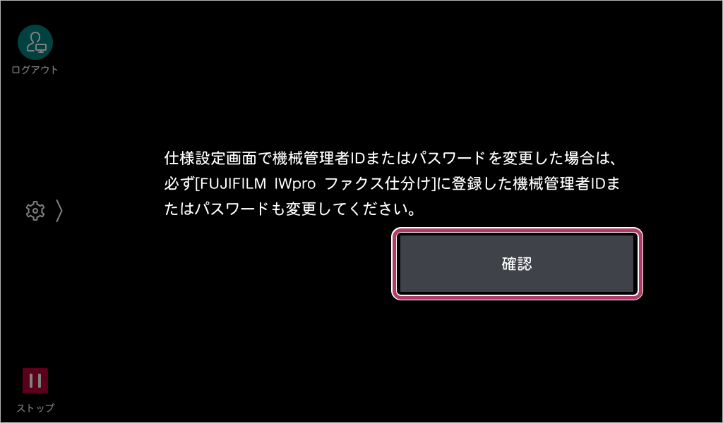 在庫処分中hirosプロフ必読願います！ページ フロンティア 領収書 Quu 音楽隊【◎インボイス対応】 RS-007 1