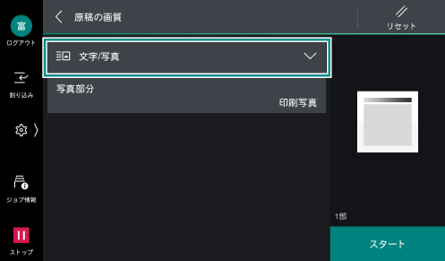 ⚠︎プロフお読み下さいページ 81DQc7bCgaL._UF350,350_QL80_.jpg