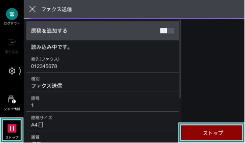 P☆コメント前にプロフ必ず読んで下さい！ The song that was supposed to appear on IPPUN_GP - YouTube