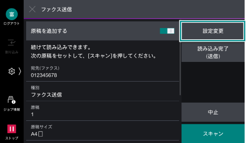 最新発見 最新ZXing.netでのQRコード読み取り #WPF - Qiita