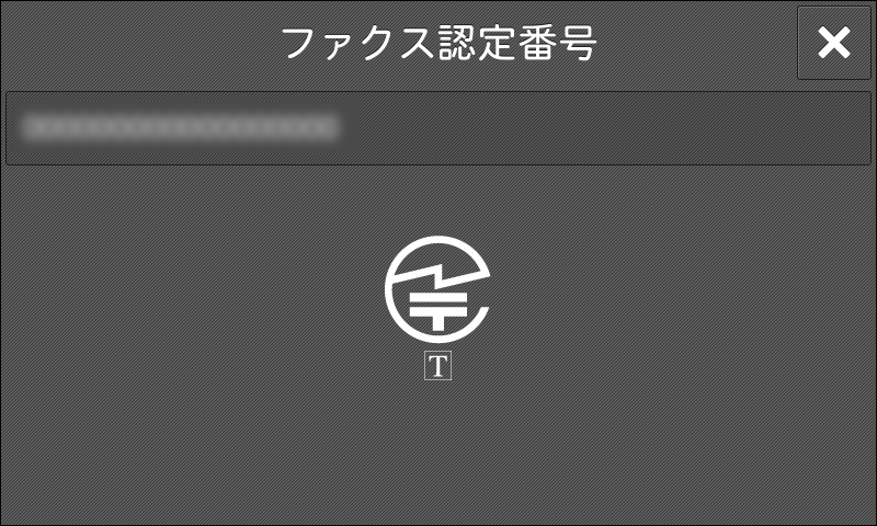 ApeosPort-VII C4422/C3322