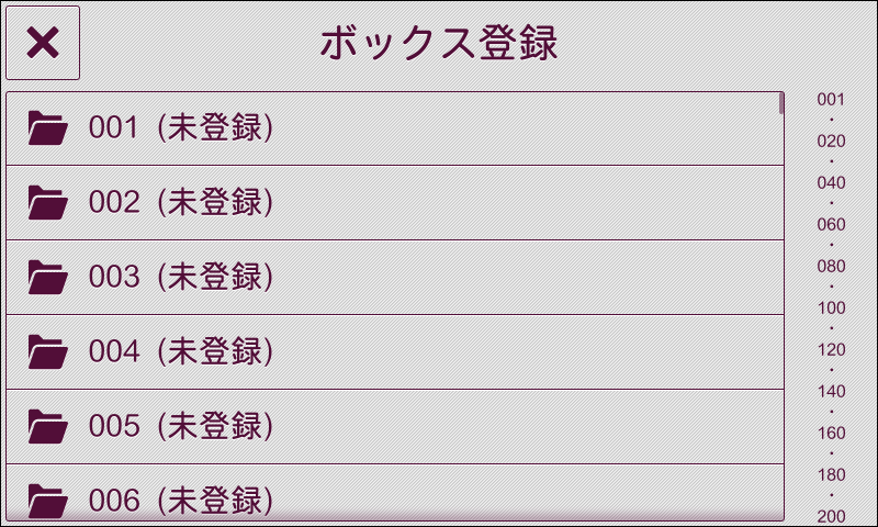 ApeosPort-VII C4422/C3322