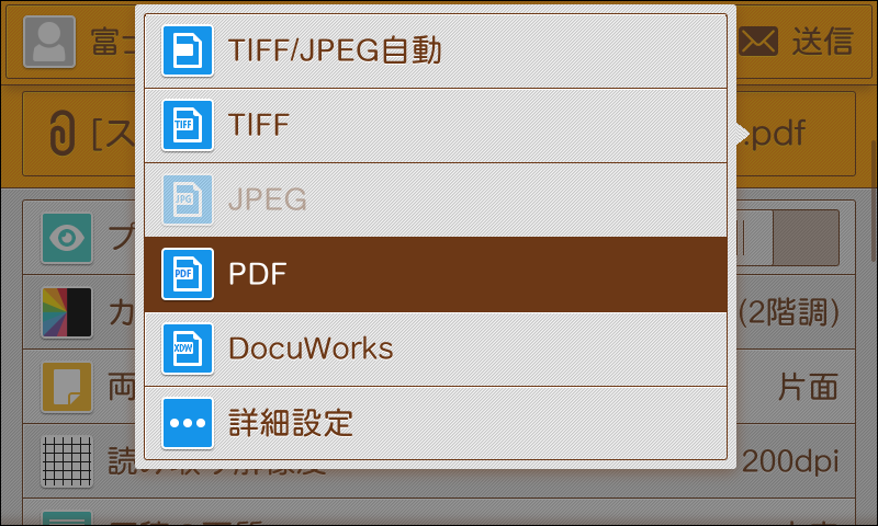 流出「公安テロ情報」全データ : 初版＋2刷り 絶版 Amazon.co.jp: 流出「公安テロ情報」全データ イスラム教徒