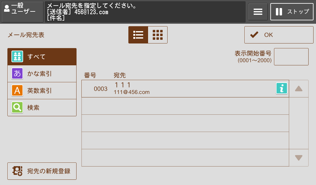 ※プロフ必読りぃこ確認ページ orange＊プロフ必読＊専用ページ - メルカリ