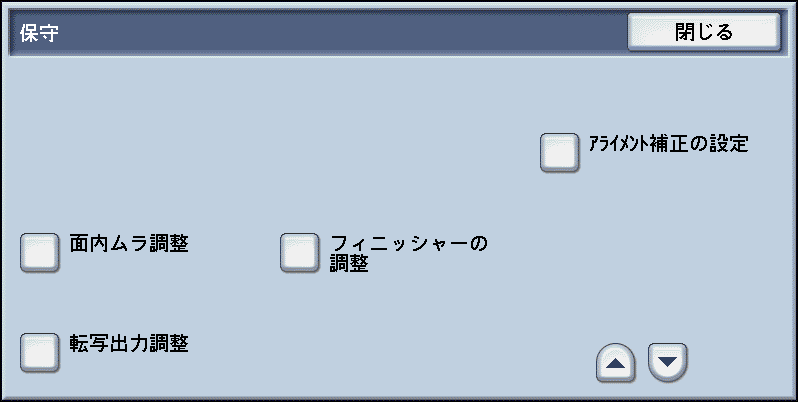 ネーム位置　確認 Mercedes-Benz VIN Number Location - YouTube