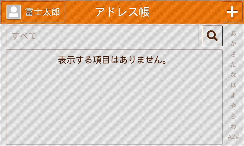 ApeosPort 3060/2560/1860